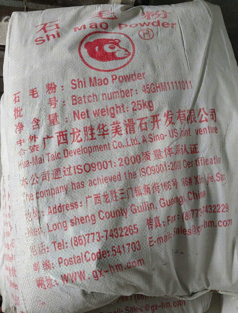 ỨNG DỤNG CỦA BỘT TALC - TALC POWDER - TRONG SƠN PHỦ